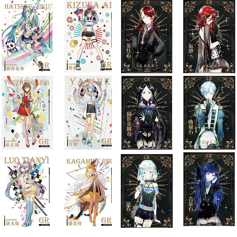 Anime Zeita Povestea Zeiței Sărbătoare Rare Cr Carduri De Cinabru Antarcticite Miku Tianyi Carte De Colectare De Jucării De Crăciun Cadou De Ziua De Nastere