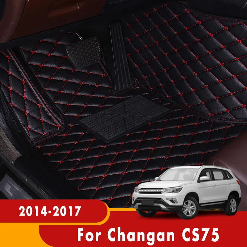Covoare Pentru Changan CS75 2014 2015 2016 2017 Auto Covorase Interioare Accesorii Piese Complet înconjurat picior special pad